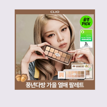 CLIO - Pro Eye Palette Air Single/Special Set (Pungnyeon Dabang Edition) - #08 Latte Senior