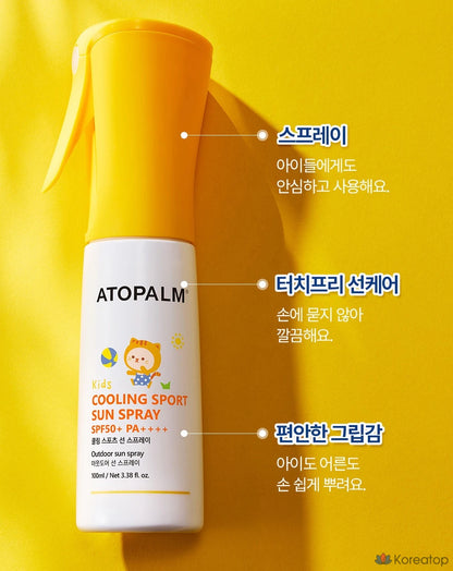 ATOPALM - Cooling Sport Sun Spray SPF50+ PA++++ 180ml | Protector Solar Infantil Coreano Refrescante