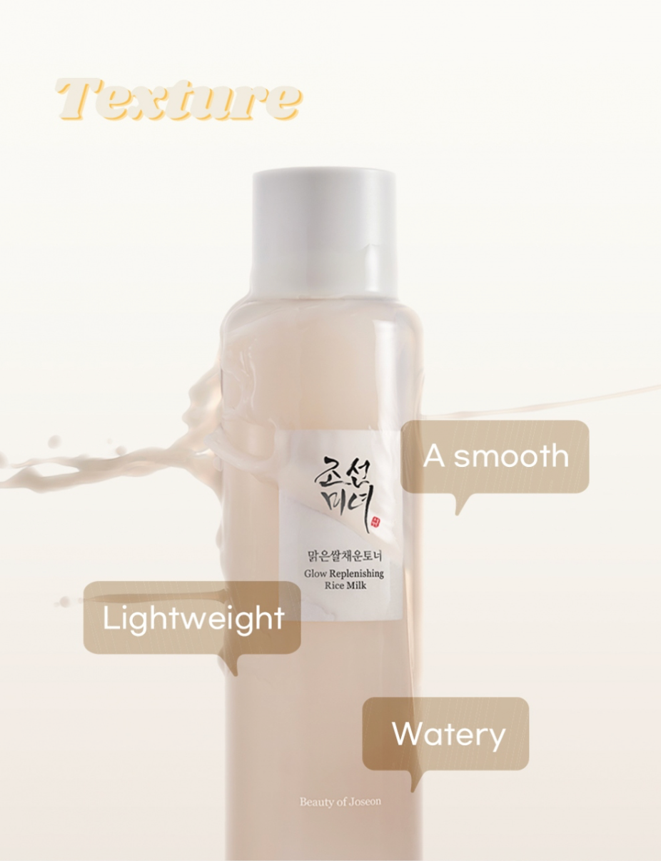 BEAUTY OF JOSEON - Leche de Arroz Regeneradora Luminosa 150ml