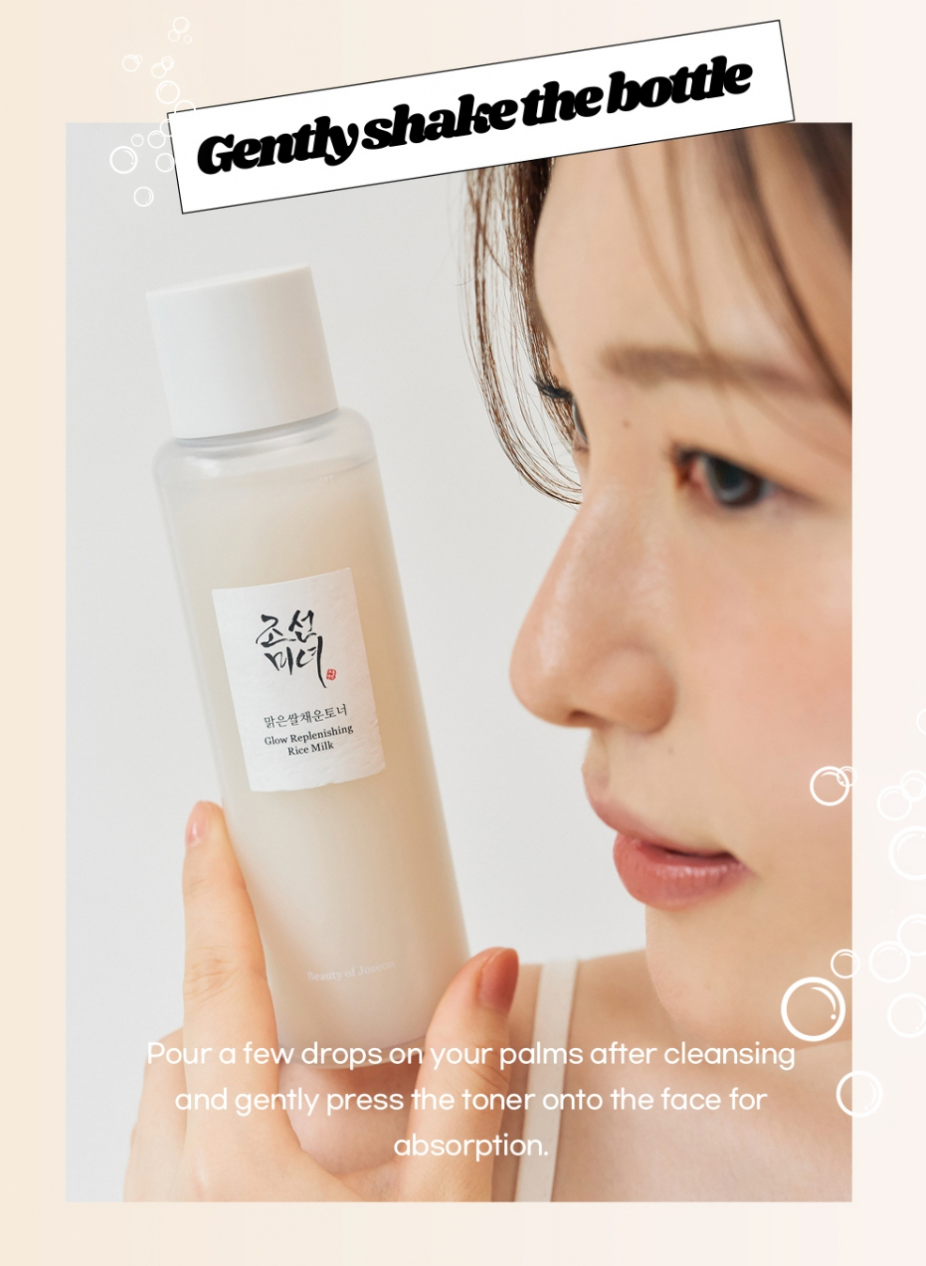 BEAUTY OF JOSEON - Leche de Arroz Regeneradora Luminosa 150ml