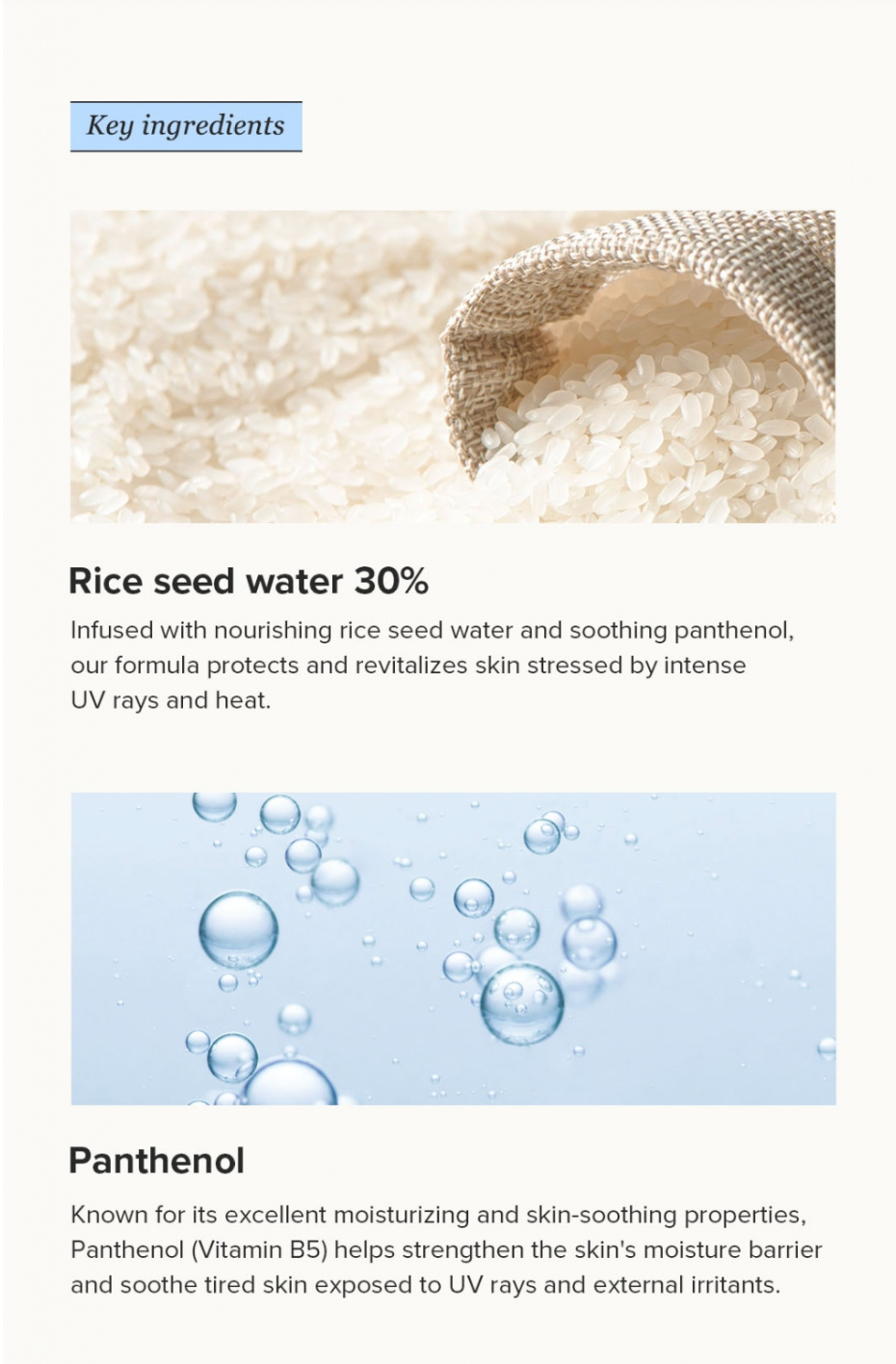 BEAUTY OF JOSEON - Relief Sun Aqua-fresh : Rice + B5,  50ml