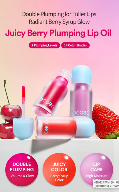 TOCOBO - JUICY BERRY PLUMPING LIP OIL 01 CHILL RED