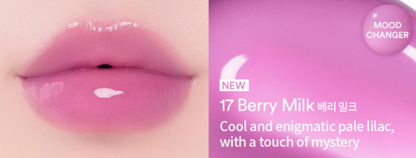 TOCOBO - JUICY BERRY PLUMPING LIP OIL 17 BERRY MILK
