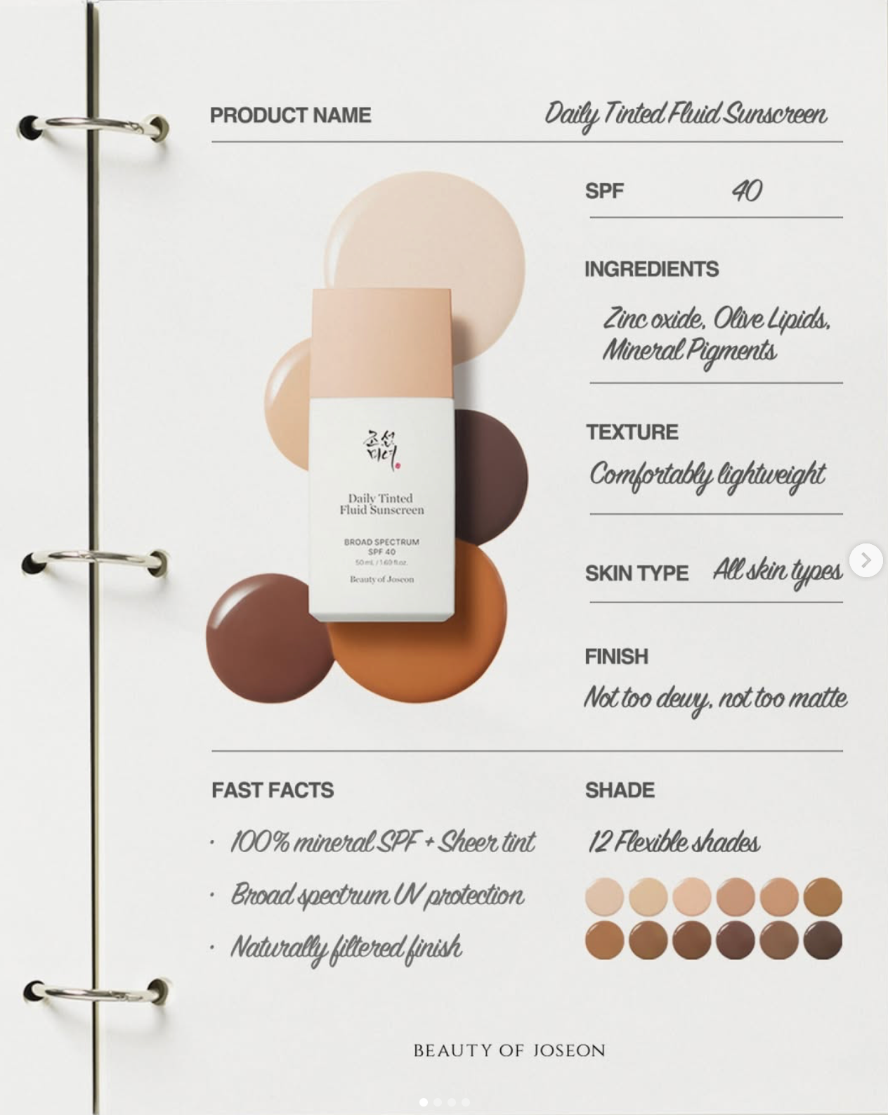 BEAUTY OF JOSEON - Daily Tinted Fluid Sunscreen  LP110
