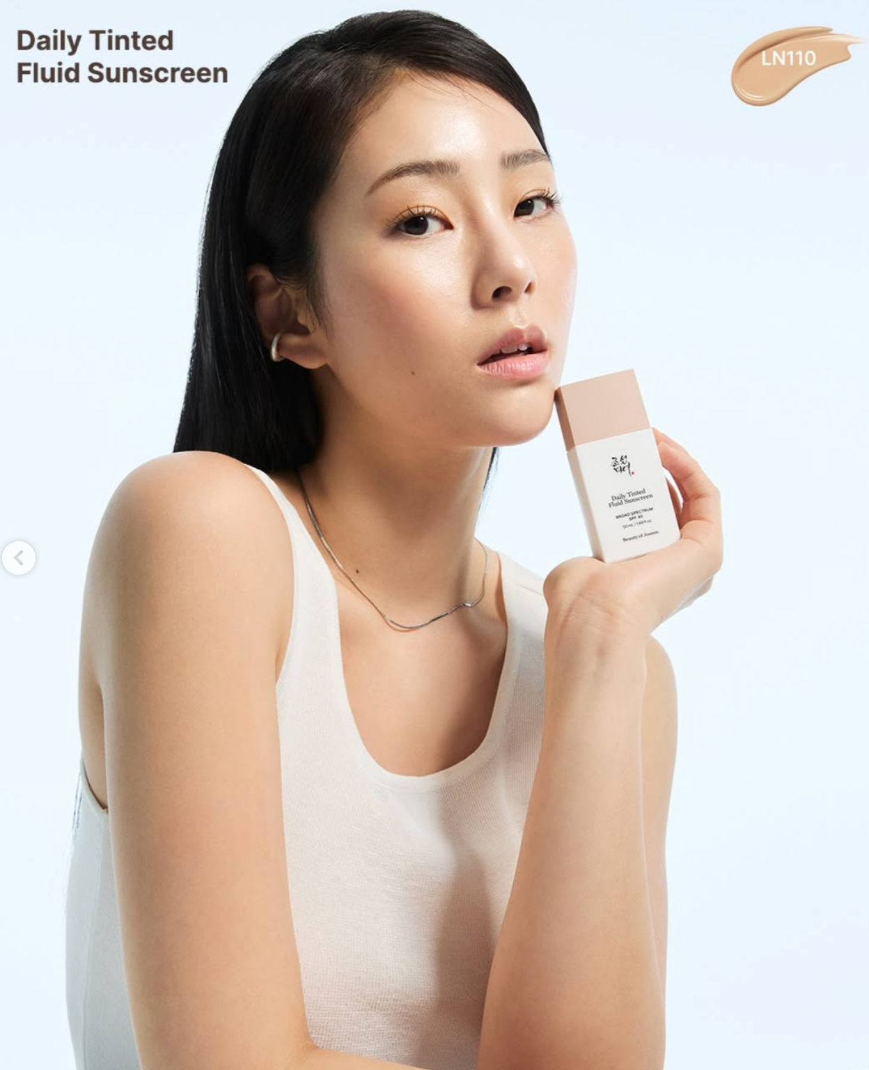 BEAUTY OF JOSEON - Daily Tinted Fluid Sunscreen  LN110