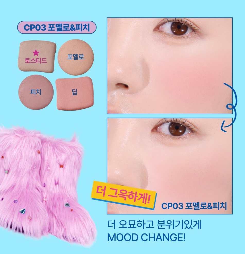 FWEE - Pocket Cheek Palette 4 Colors Option CP03 Pomelo & Peach