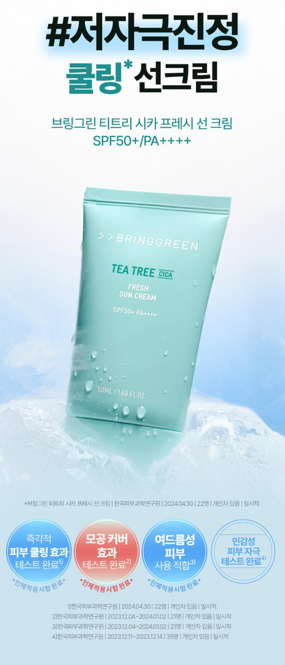 BRINGGREEN -  Tea Tree Cica Fresh Sun Cream SPF50+ PA++++, 2 Pack Planning