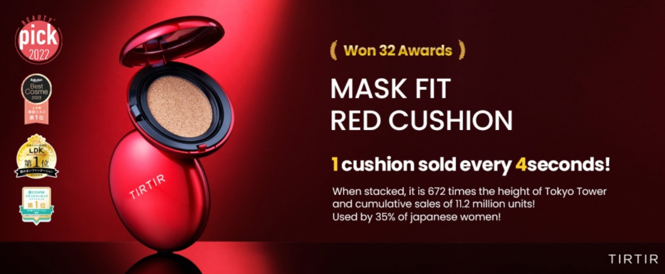 TIRTIR - MASK FIT RED CUSHION 27N CAMEL