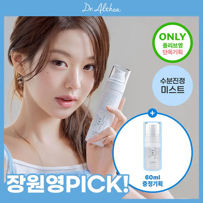 DR ALTHEA - 345 Relief Cream Mist 100 ml  + 60 ml pack