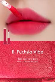 ROMAND - BLUR FUDGE TINT 11 FUCHSIA VIBE