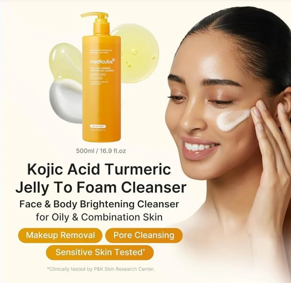 MEDICUBE - Kojic Acid Turmeric Purifying Gel Cleanser