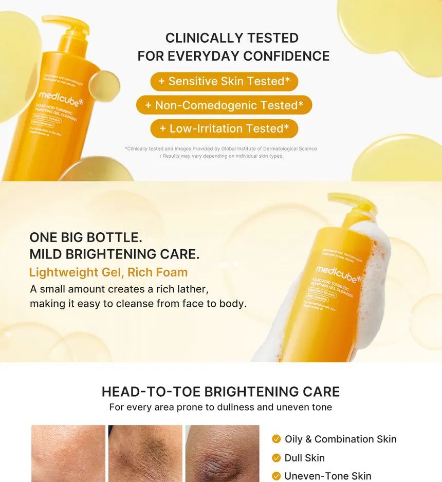 MEDICUBE - Kojic Acid Turmeric Purifying Gel Cleanser
