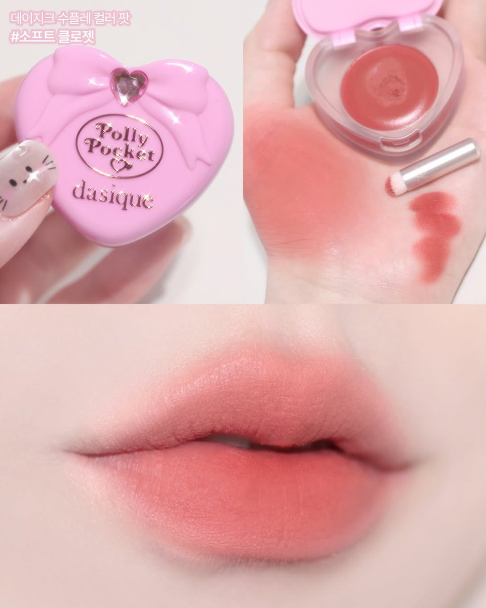 DASIQUE - Polly Pocket Souffle Color Pot Soft Closet | Tinte para Labios, Mejillas y Ojos Edición Limitada