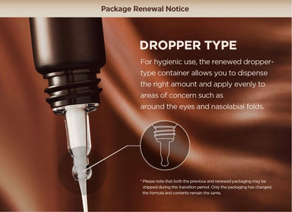 SKIN1004 - MADAGASCAR CENTELLA PROBIO-CICA BAKUCHIOL EYE CREAM 20ML