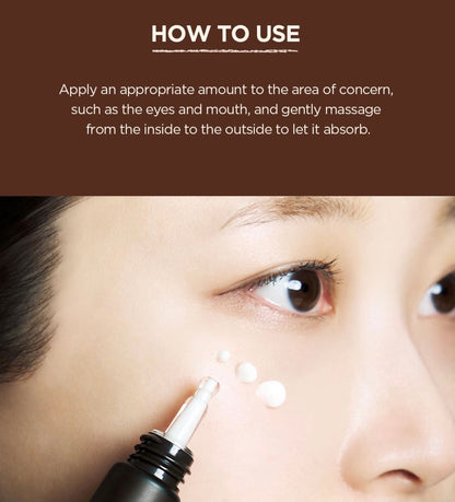 SKIN1004 - MADAGASCAR CENTELLA PROBIO-CICA BAKUCHIOL EYE CREAM 20ML