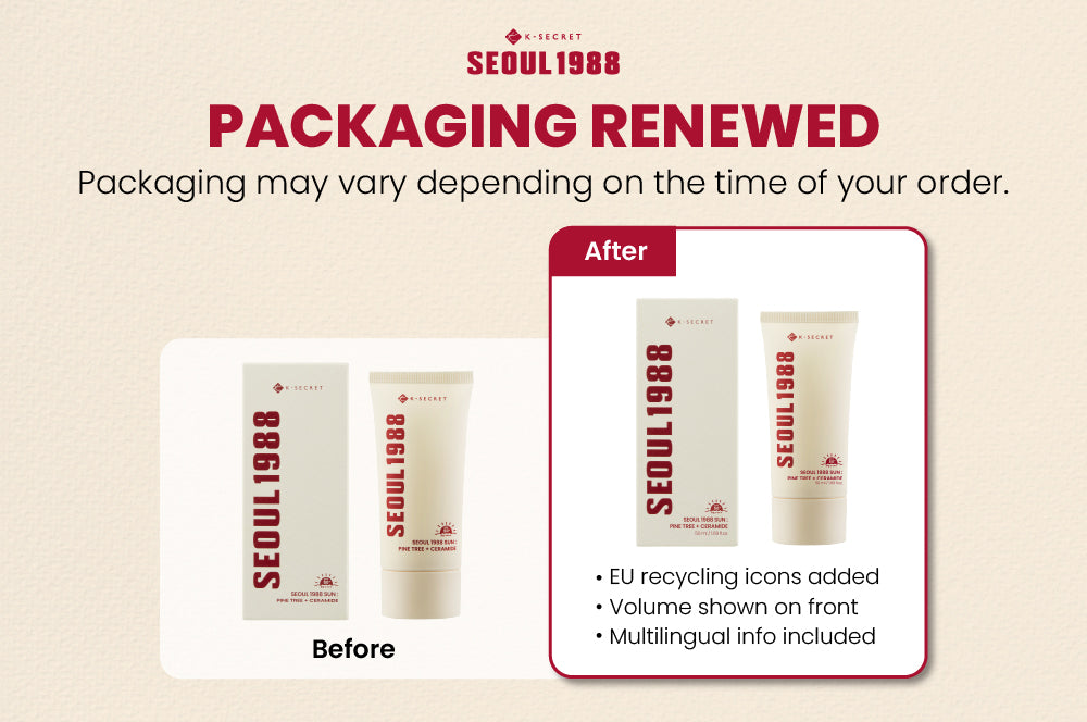 KSECRET - Protector Solar Sun : Pine Tree + Ceramide  SPF50+ PA++++, 50ml