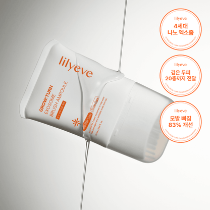 LILYEVE - GROW:TURN  EXOSOME Brush Ampoule 100ml