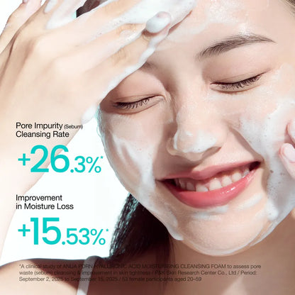ANUA - PDRN Hyaluronic Acid Moisturizing Cleansing Foam | Limpiador Facial Coreano Hidratante 150ml