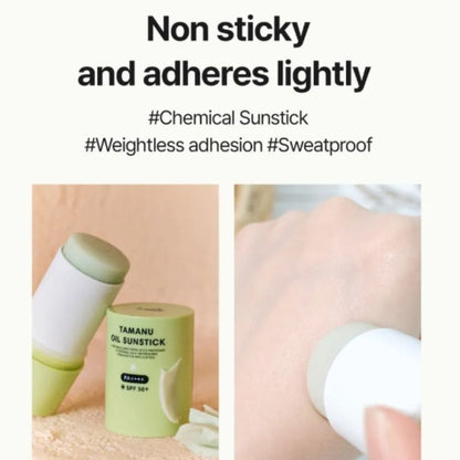 LADOR - Tamanu Oil Sun Stick SPF 50+ PA+++ 21g
