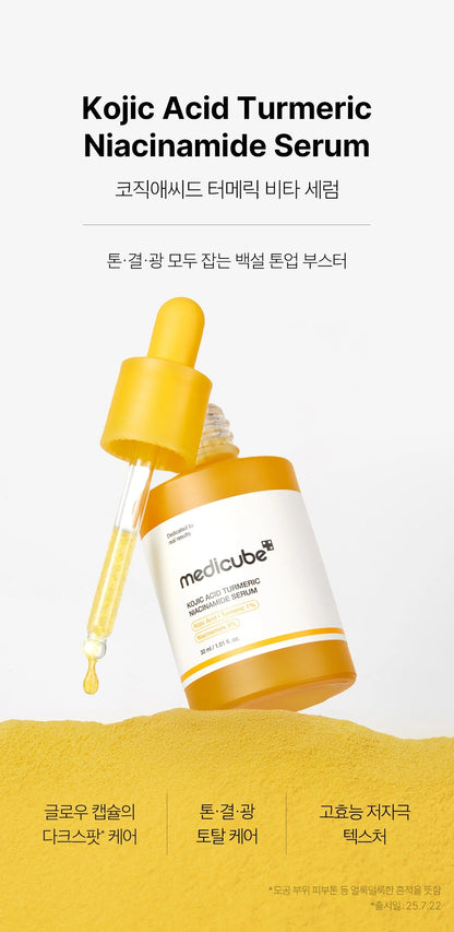 MEDICUBE - KOJIC  ACID TURMERIC NIACINAMIDE SERUM 30ML