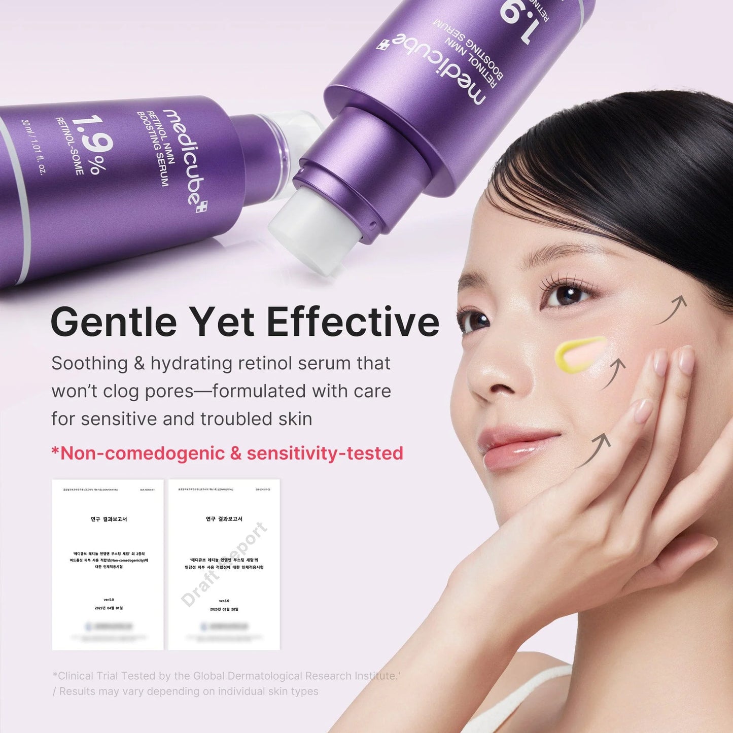 MEDICUBE - RETINOL NMN BOOSTING SERUM 30ml