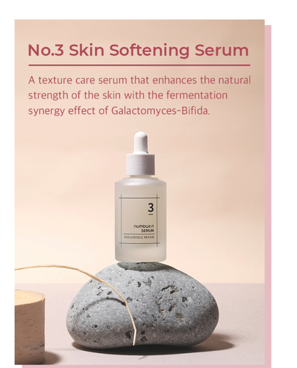 NUMBUZIN - Suero No.3 Skin Softening, 50ml