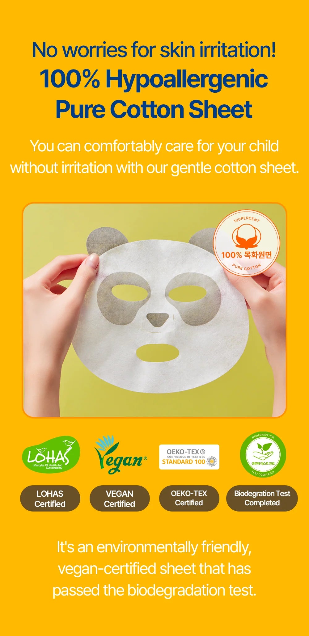 ATOPALM - Kids Pandaring Mask Pack | Mascarilla Facial Infantil Coreana Hidratante
