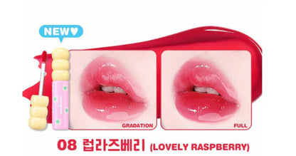 Colorgram - FRUITY GLASS TINT 08 LOVELY RASPBERRY