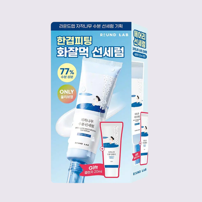 ROUNDLAB - Refreshing Airy Sun Serum Birch Juice Moisturizing Sun Serum 50ml INCLUYE CLEANSER ROUNDLAB MINI