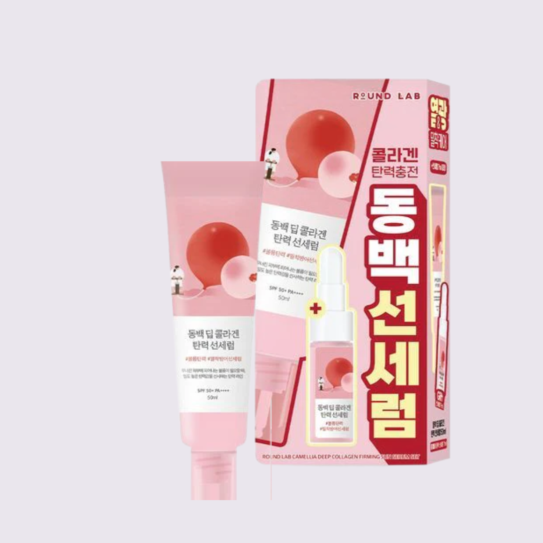 ROUNDLAB - Camellia Deep Collagen Elasticity Sun Serum, SPF50+ PA++++  50ml (+7ml)