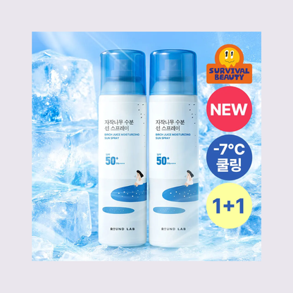 ROUNDLAB - Birch Moisture Sun Cooling Spray 100ml VERSION 1+1