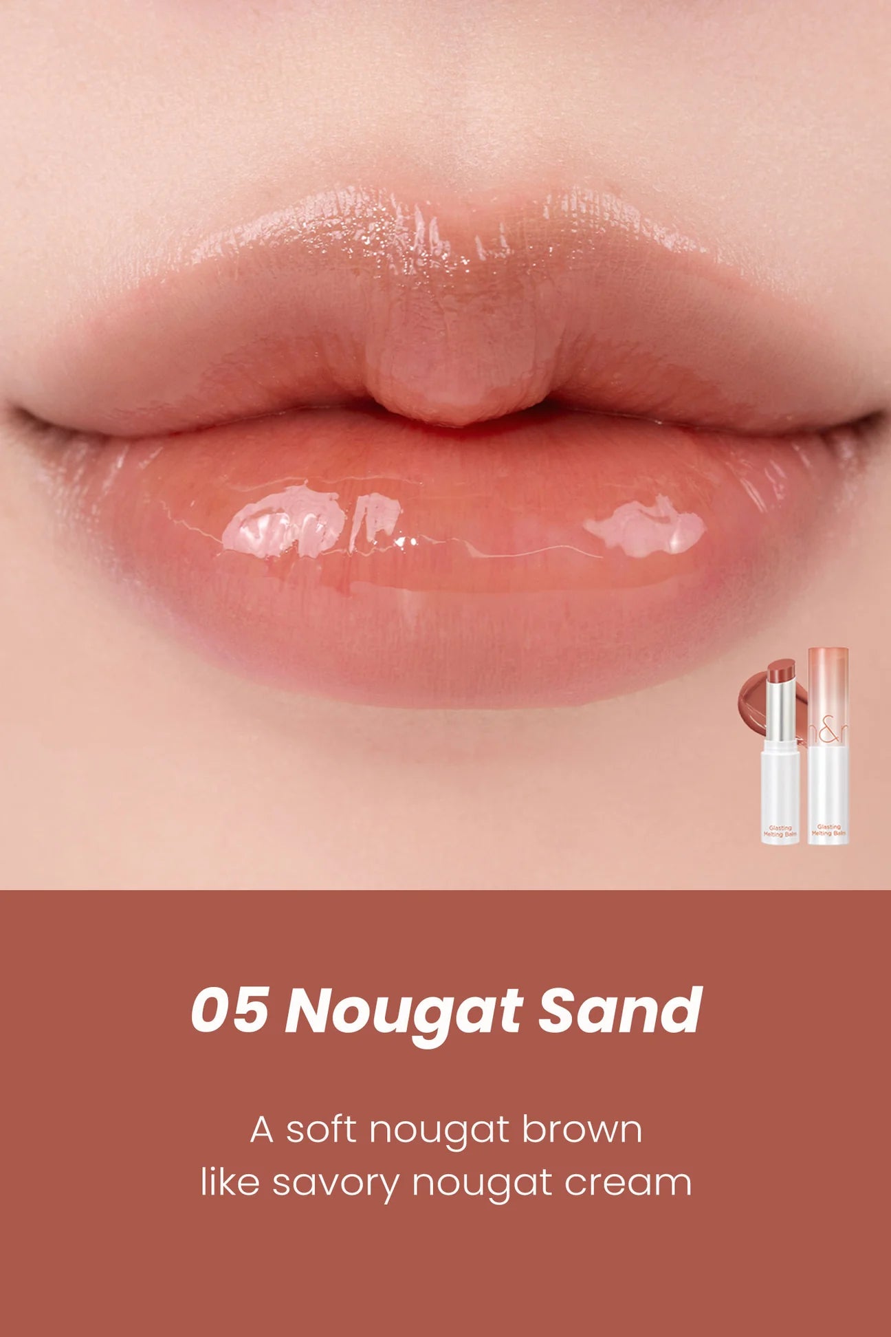 ROMAND - Glasting Melting Balm - 05 Nougat Sand
