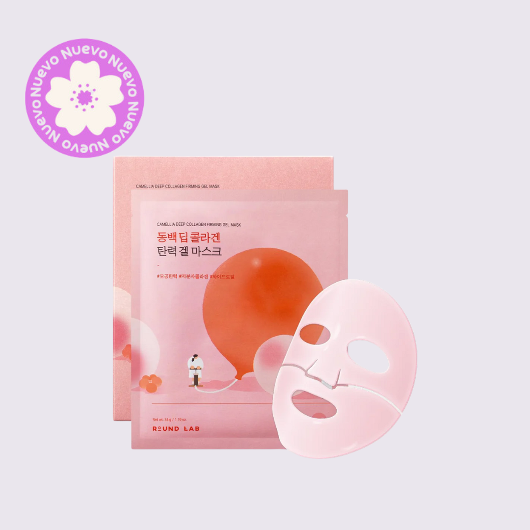 ROUNDLAB - CAMELLIA DEEP COLLAGEN FIRMING GEL MASK