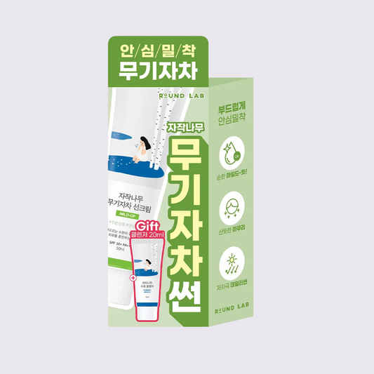 ROUNDLAB Protector Solar Birch Juice Mild-Up SPF50+, PA++++ INCLUYE CLEANSER MINI DE REGALO