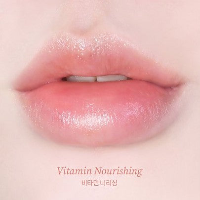 TOCOBO - Vitamin Nourishing Lip Balm