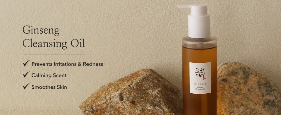 BEAUTY OF JOSEON - LIMPIADOR Base Aceite con Ginseng 210ml