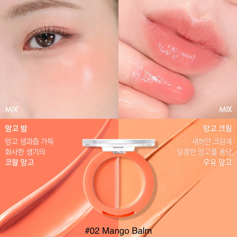 AMUSE - LIP&CHEEK HEALTHY BALM 02 MANGO BALM