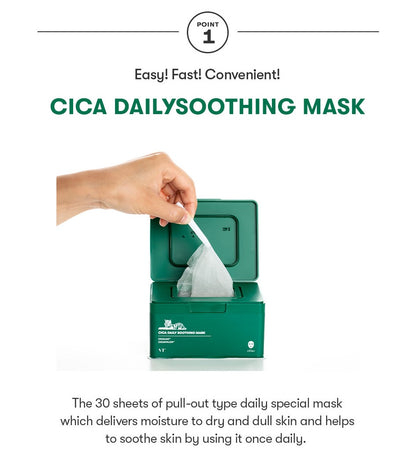 VT COSMETICS - CICA DAILY SOOTHING MASK, 30 pzas