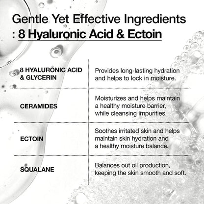 ANUA - 8 HYALURONIC ACID MOISTURIZING GENTLE GEL CLEANSER 150ml