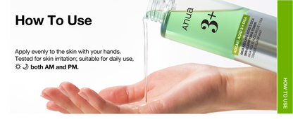 ANUA - AZELAIC ACID 3 CICA SKIN CLARIFYING TONER 250ml