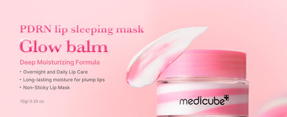 MEDICUBE - PDRN LIP SLEEPING MASK
