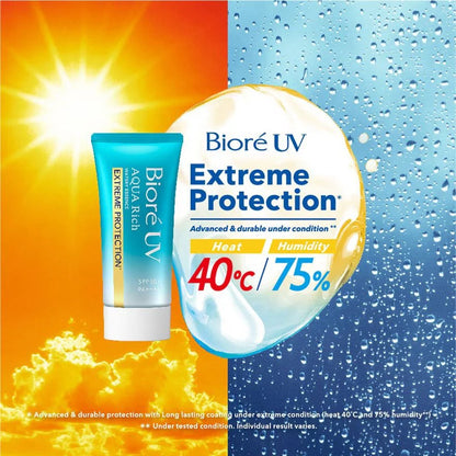 BIORÉ - UV Aqua Rich Watery Essence Extreme Protection 50g