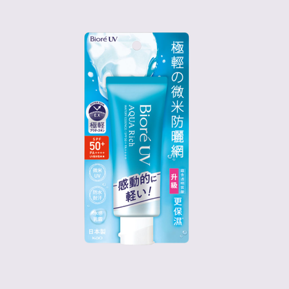 BIORÉ - Protector Solar Bioré UV Aqua Rich