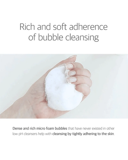ROUNDLAB - 1025 DOKDO BUBBLE FOAM_150ml