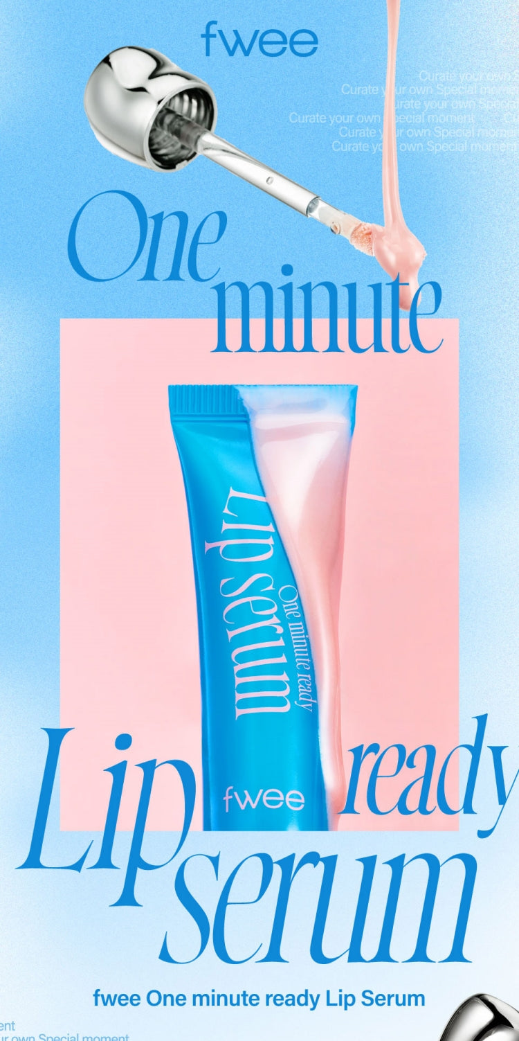 FWEE - Pudding One Minute Ready Lip Serum 9g