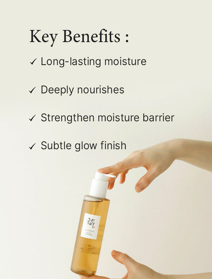 BEAUTY OF JOSEON - LIMPIADOR Base Aceite con Ginseng 210ml