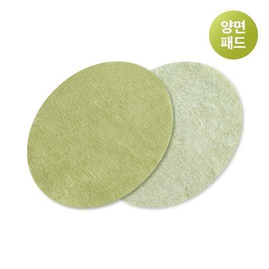 NUMBUZIN - Tóner Pads No.1 Centella Re-leaf Green, 70pads