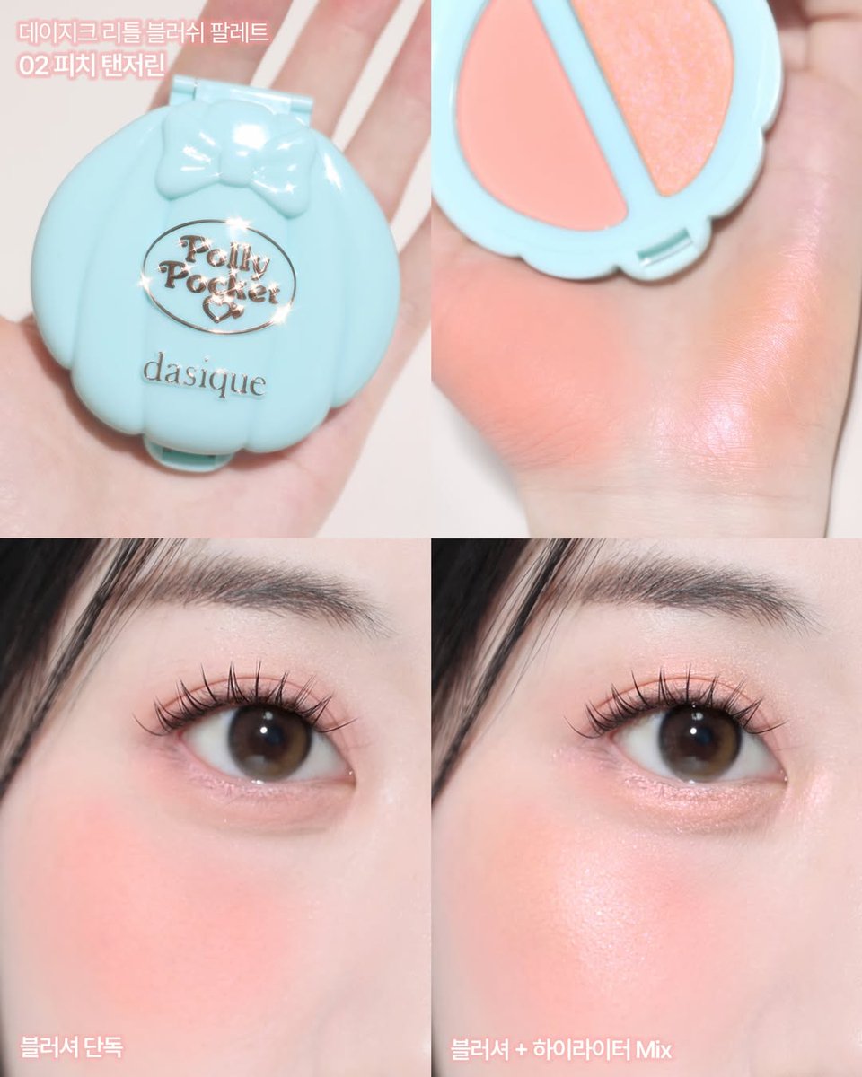 DASIQUE - Polly Pocket Little Blush Palette #02 Peach Tangerine | Paleta de Rubores Edición Limitada