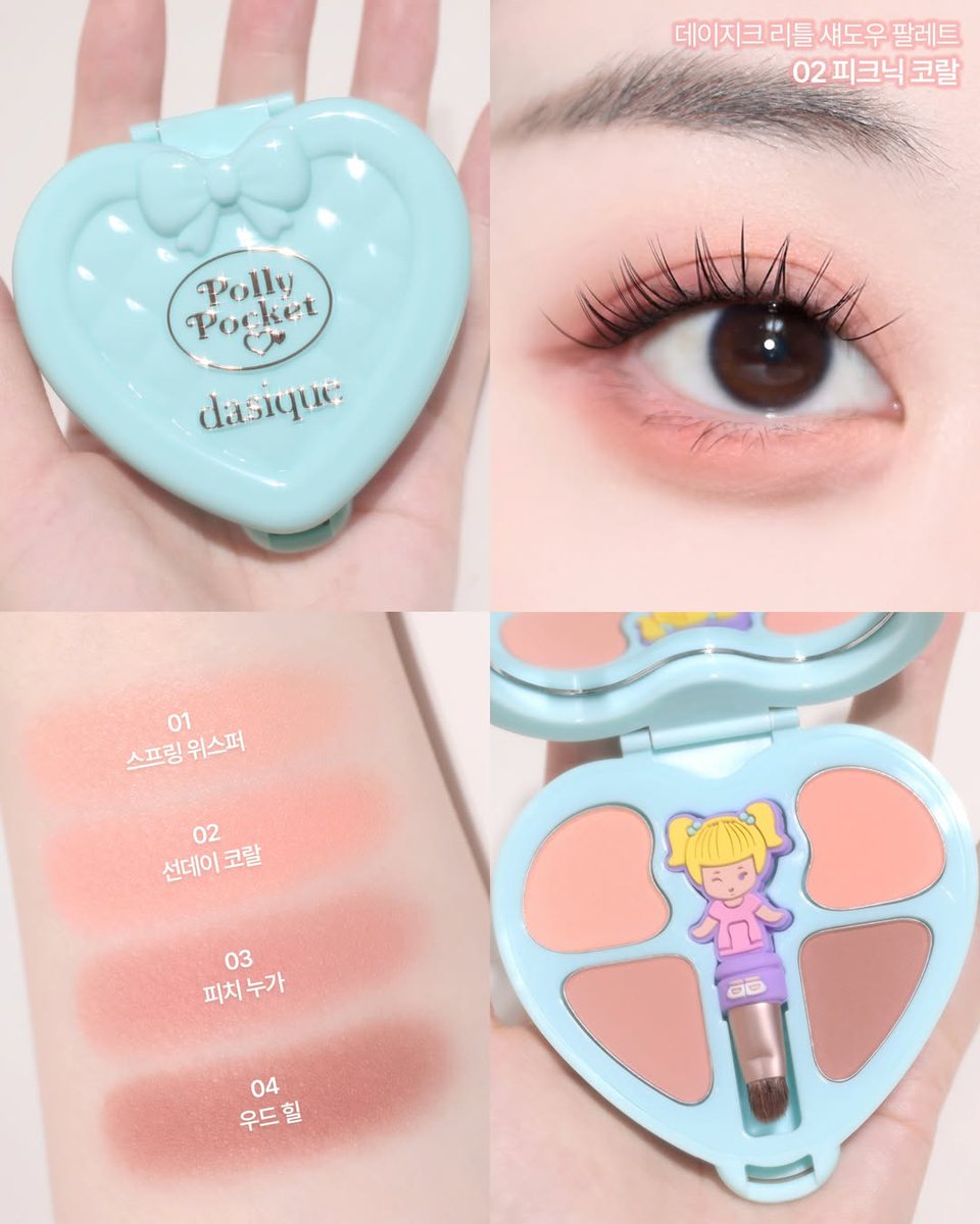 DASIQUE - Polly Pocket Little Shadow Palette #02 Picnic Coral | Paleta de Sombras Edición Limitada