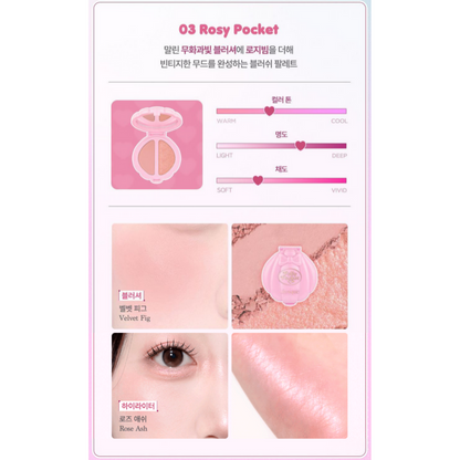 DASIQUE - Polly Pocket Little Blush Palette #03 Lodge Pocket | Paleta de Rubores Edición Limitada